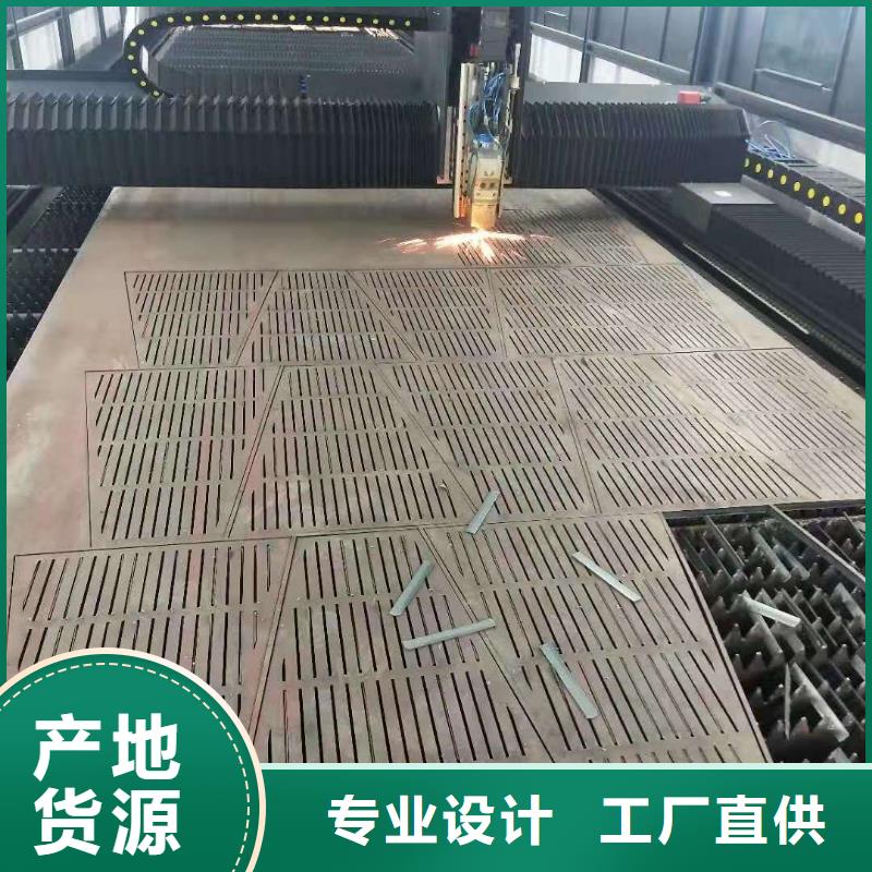 乐东县65锰薄板零售切割42crmo钢管
