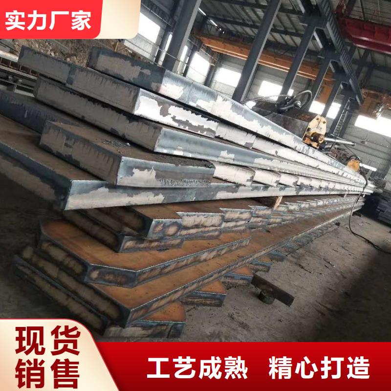 订购【众鑫】耐磨钢板16锰钢板厂家直销供货稳定
