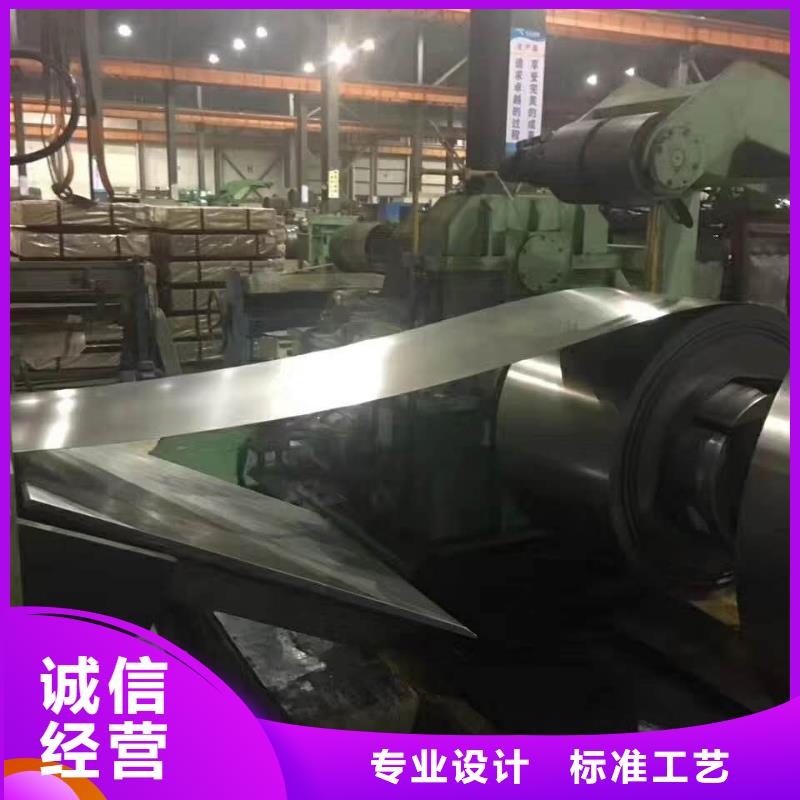 订购【众鑫】耐磨钢板16锰钢板厂家直销供货稳定