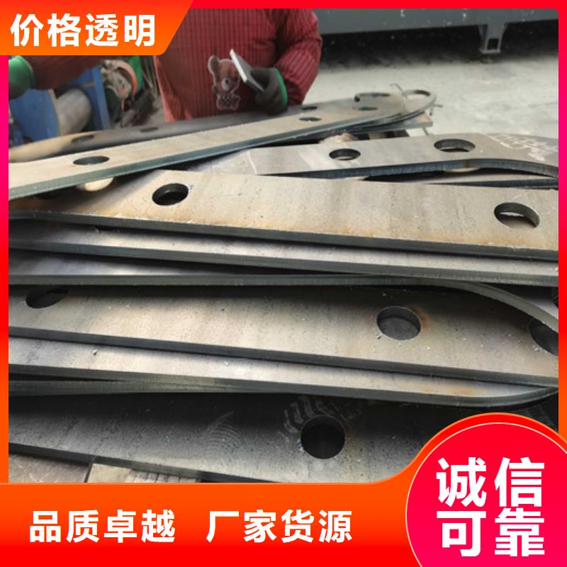 韶关道路防撞护栏加工定做安装服务