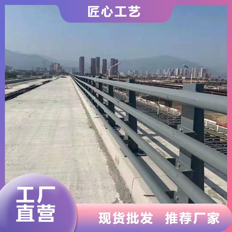 鄂尔多斯道路设施栏杆零售切割价格