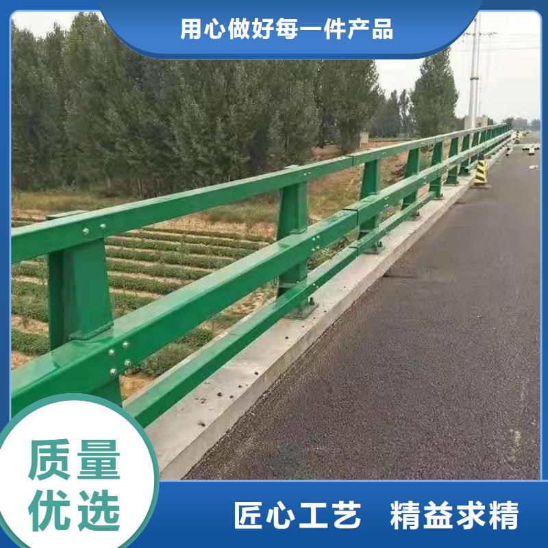 衡阳公路防撞护栏量大从优