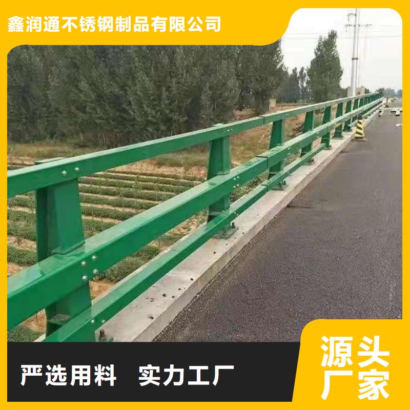 河北公路防撞护栏批发价格