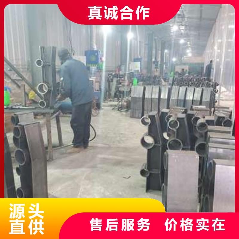 防撞护栏-河道防撞栏杆源头厂家直销