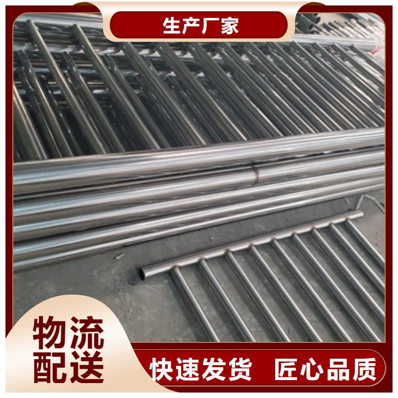 防撞护栏【桥梁人行道护栏栏杆】厂家直销大量现货