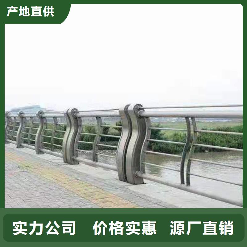 资阳公路防撞护栏设计只做精品