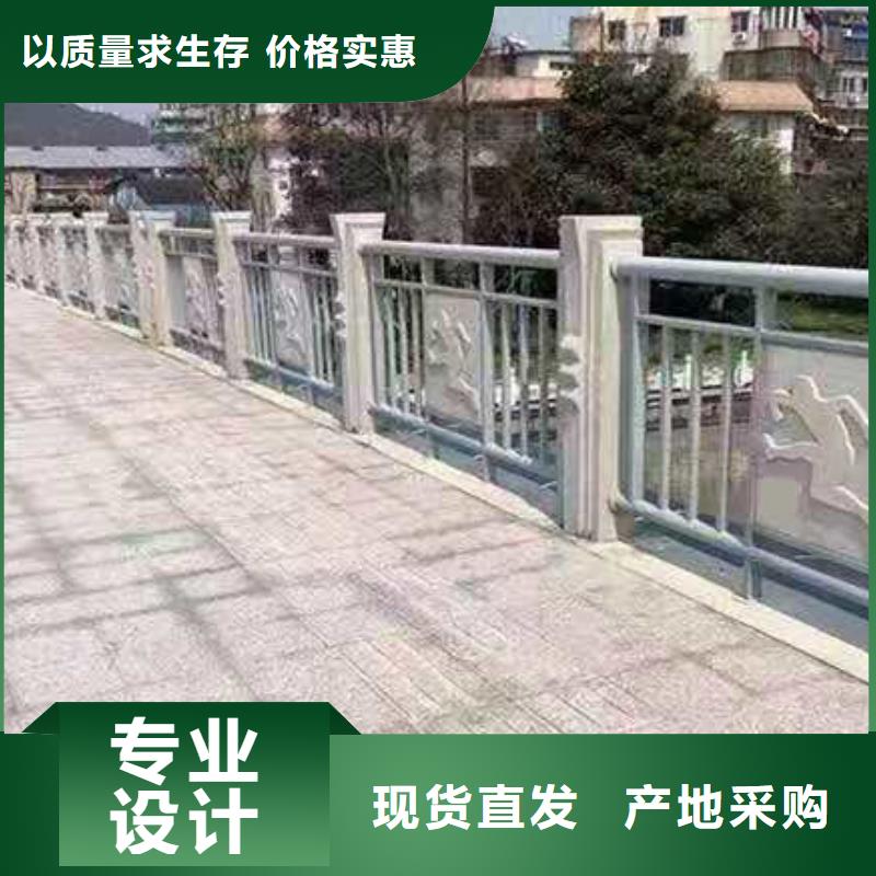 优选道路防撞护栏海南厂家