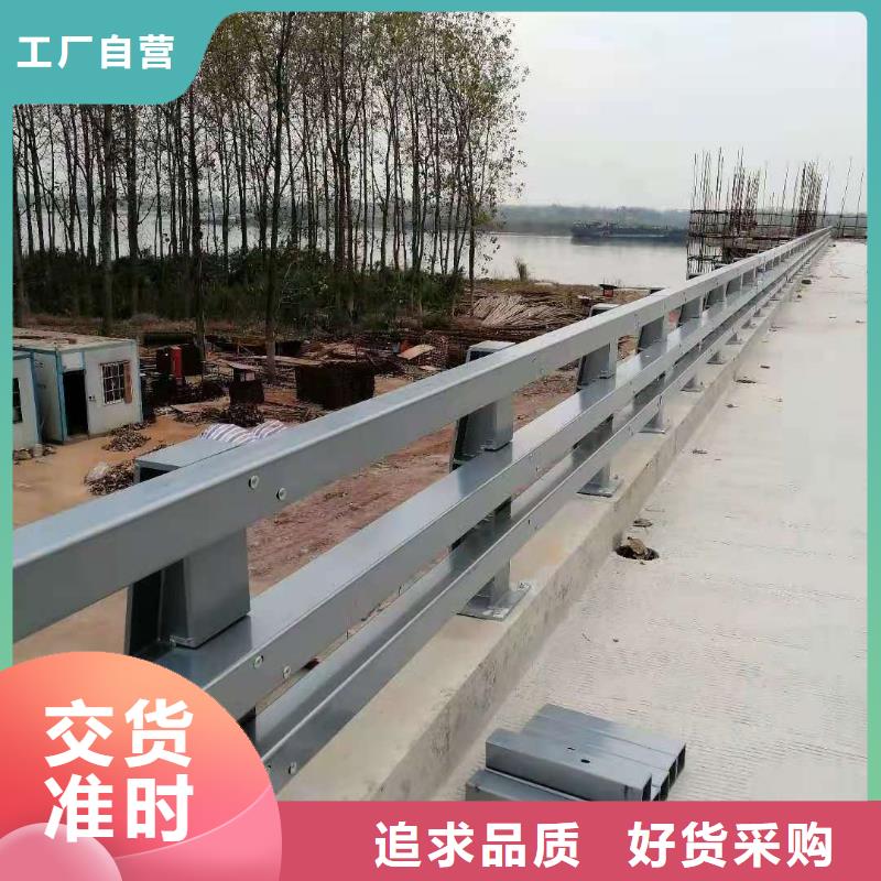 焦作公路桥梁防撞护栏售后完善