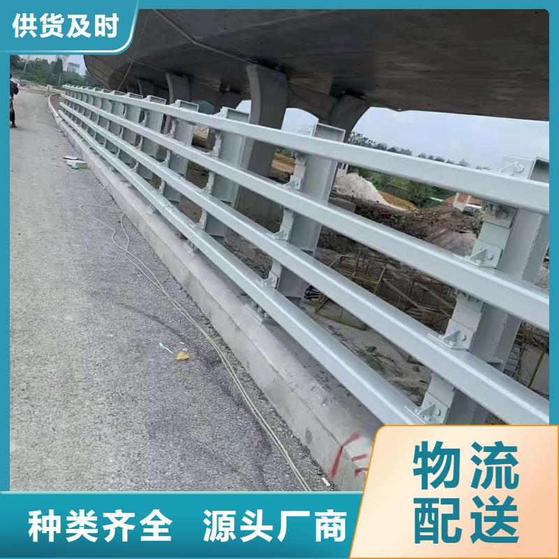 【防撞护栏_镀锌管景观护栏量少也做】