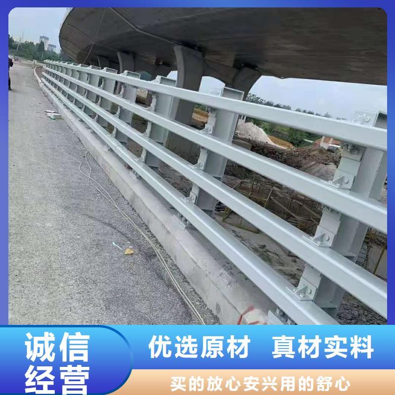 金华防撞栏杆专业施工