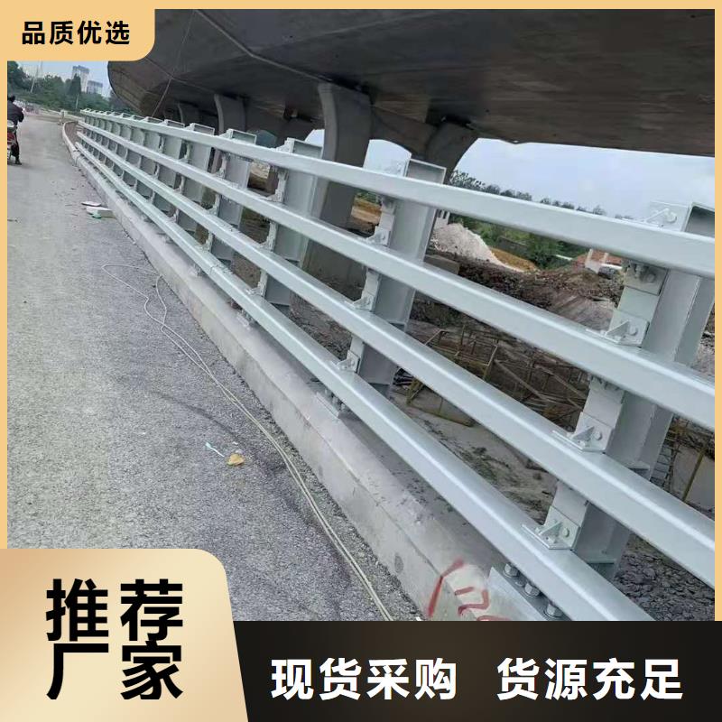 阳江道路防撞护栏做工精细