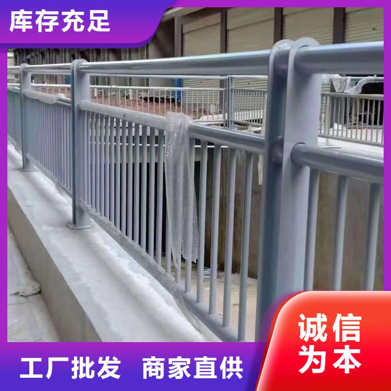 娄底公路防撞护栏防腐性能强