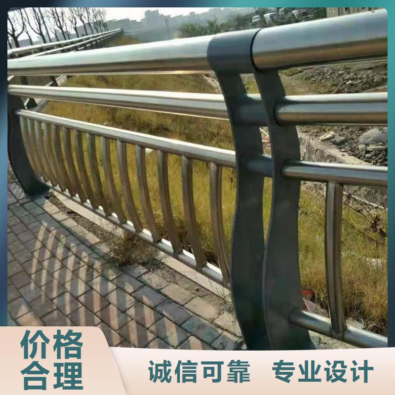 淄博公路防撞护栏栏杆按需定制