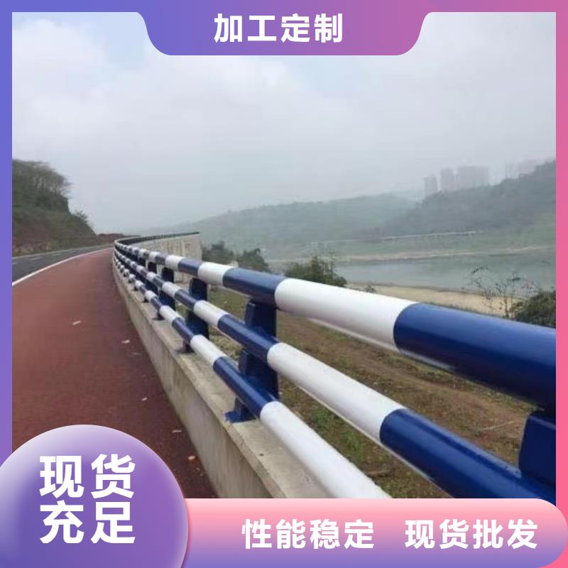 红河公路防撞护栏栏杆杜绝以次充好