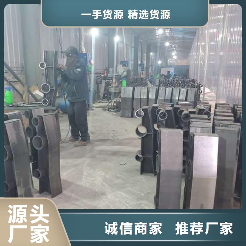【防撞护栏】铝合金护栏专注细节专注品质