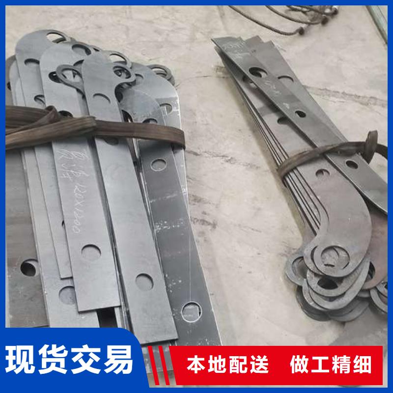 防撞护栏_市政护栏厂家工艺先进