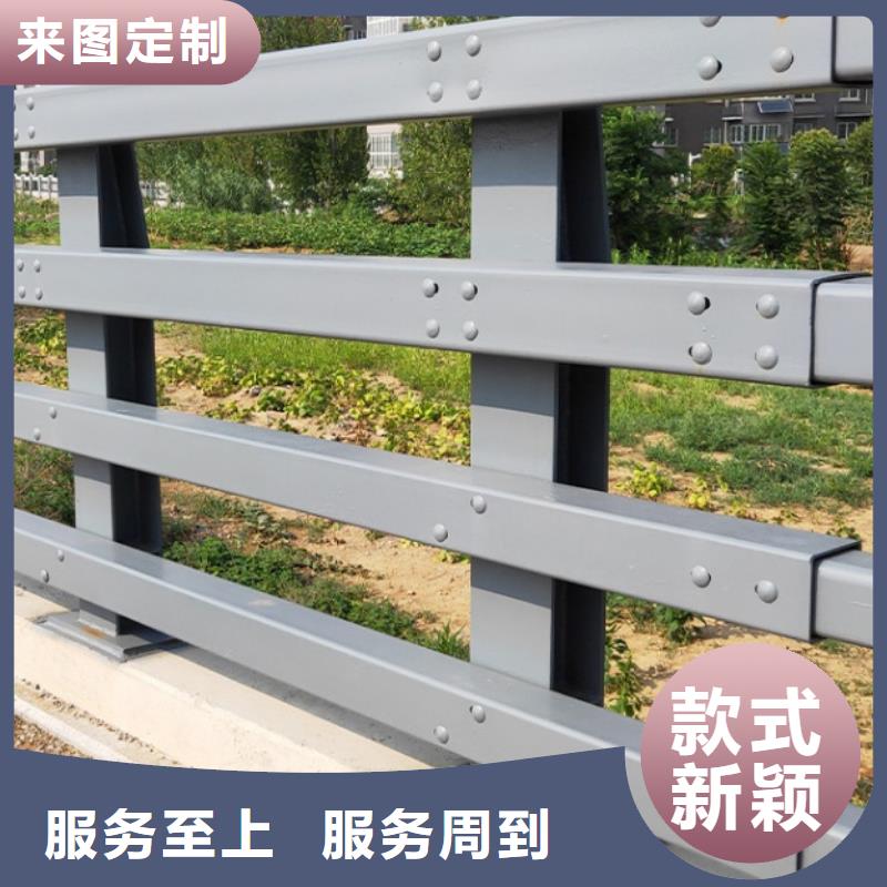 宜宾公路桥梁防撞护栏信誉好