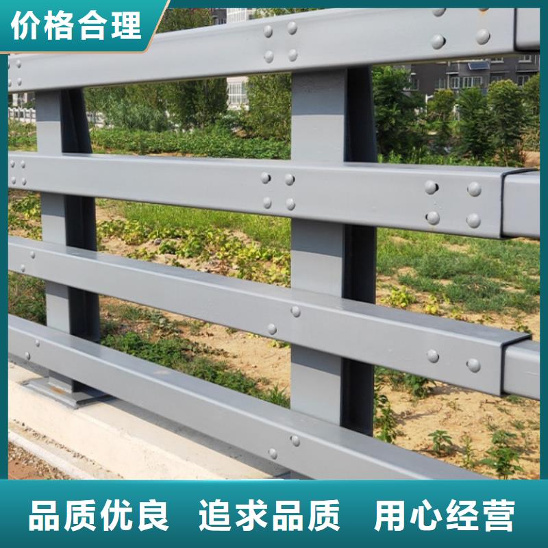 辽阳道路防撞护栏施工简便