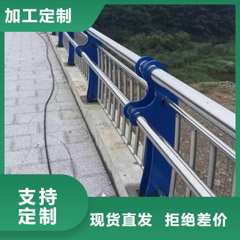 呼伦贝尔公路防撞护栏设计源头厂家