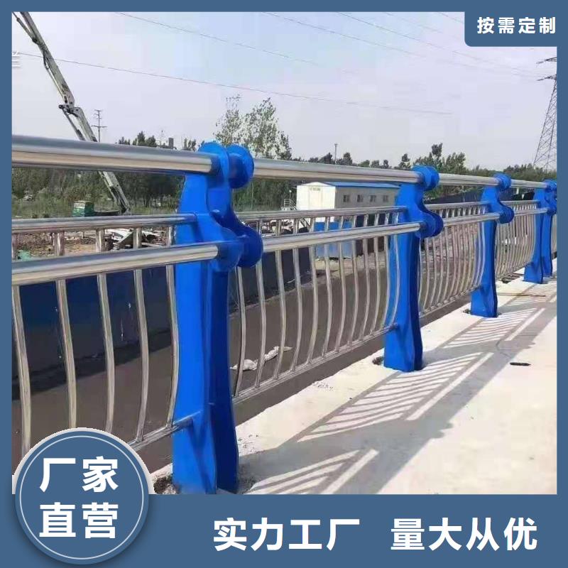 衡阳公路防撞护栏量大从优