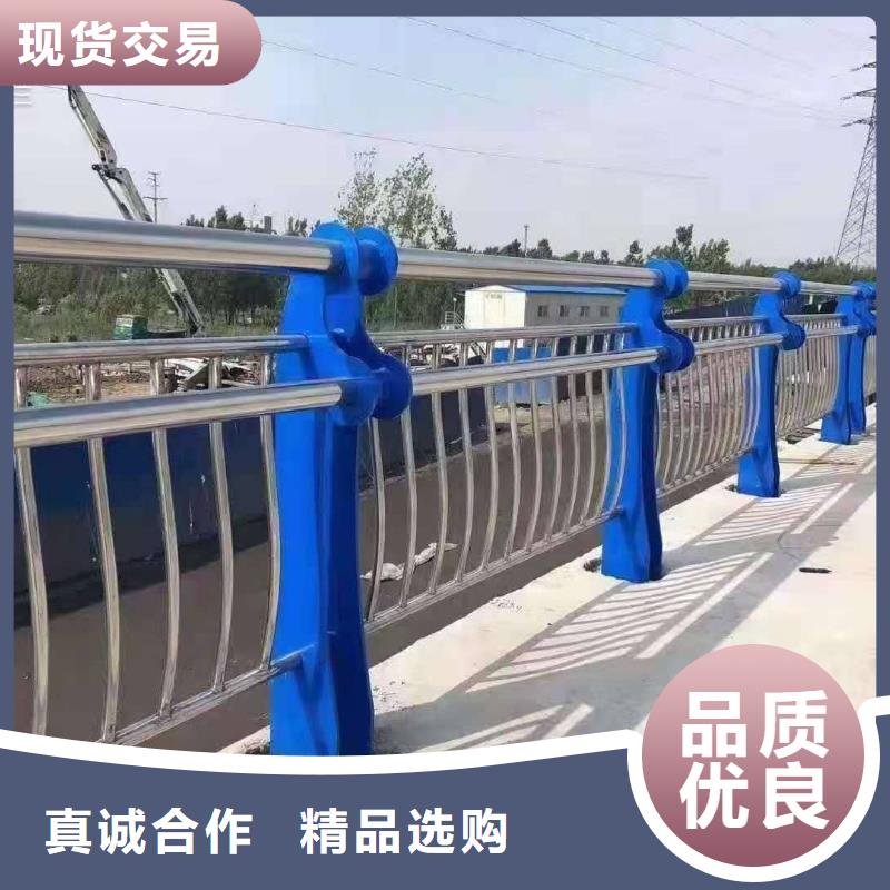 2025厂家直销##大同不锈钢复合管道路护栏##价格合理