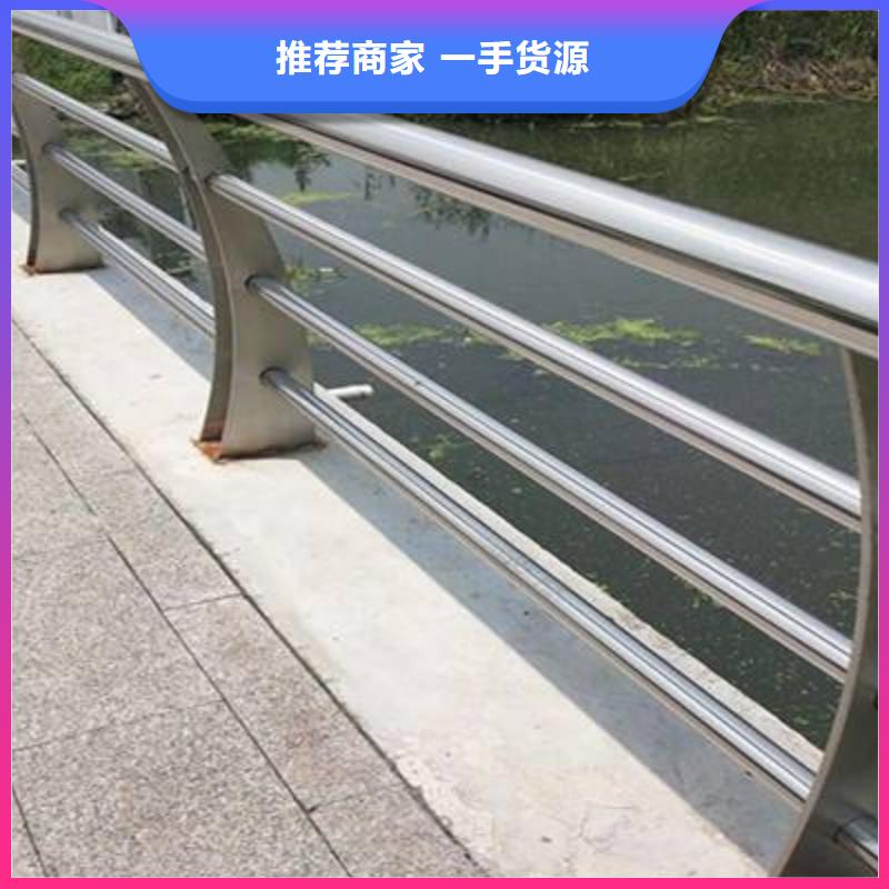 防撞护栏河道防撞栏杆价格实惠工厂直供