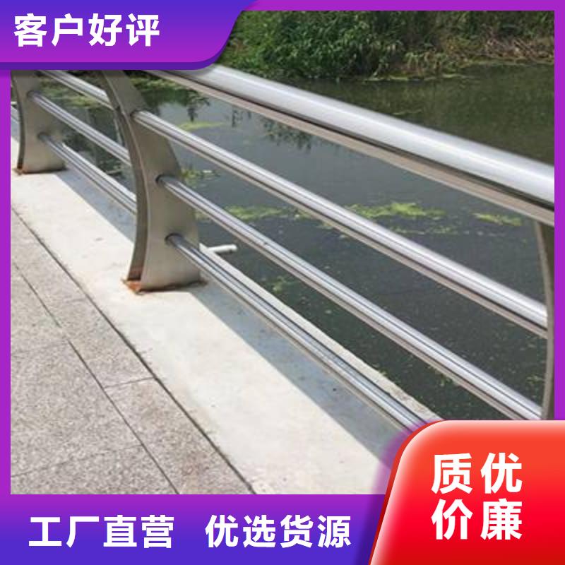 白沙县公路防撞护栏栏杆使用寿命长