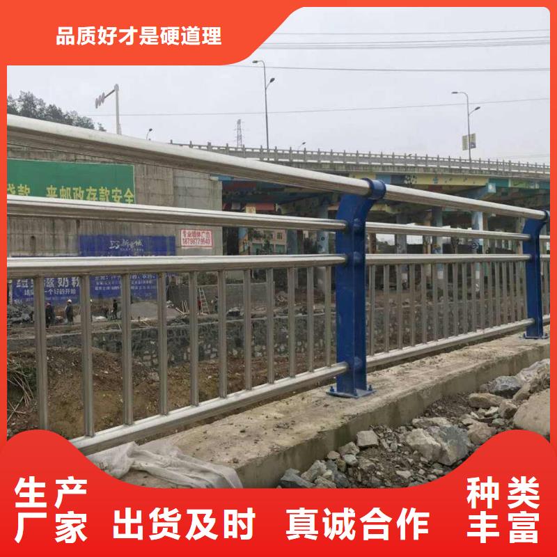 郴州高速公路防撞护栏防腐性能强