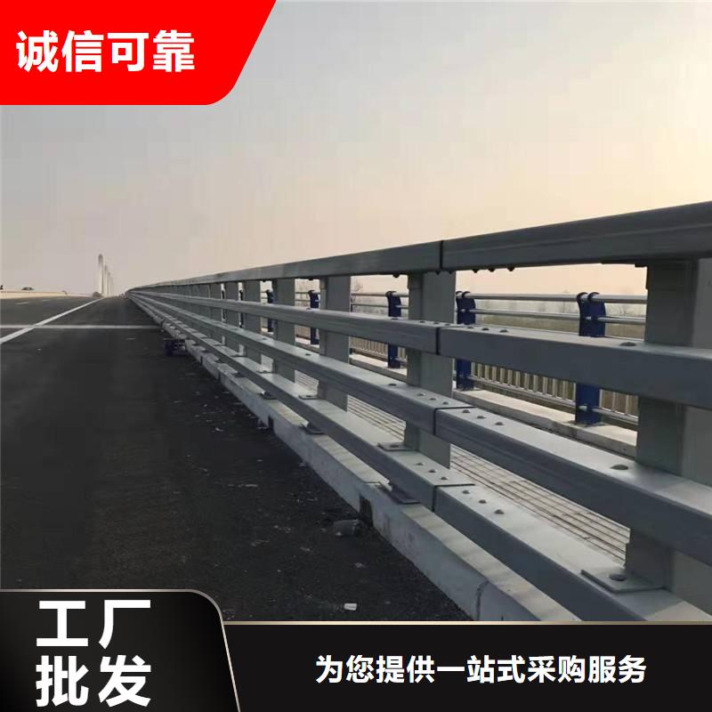 荆门支持定制的不锈钢复合管道路护栏生产厂家