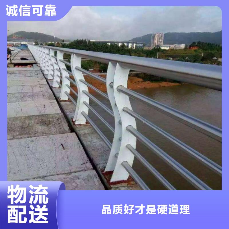 亳州不锈钢复合管楼梯栏杆-一心为客户