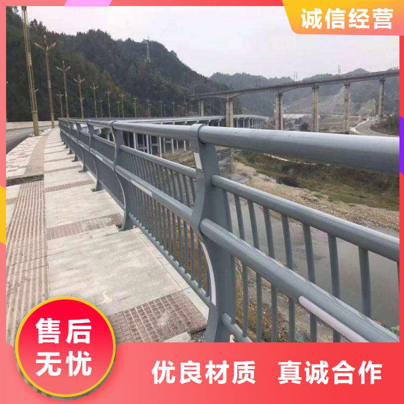 辽宁道路设施栏杆规格齐全