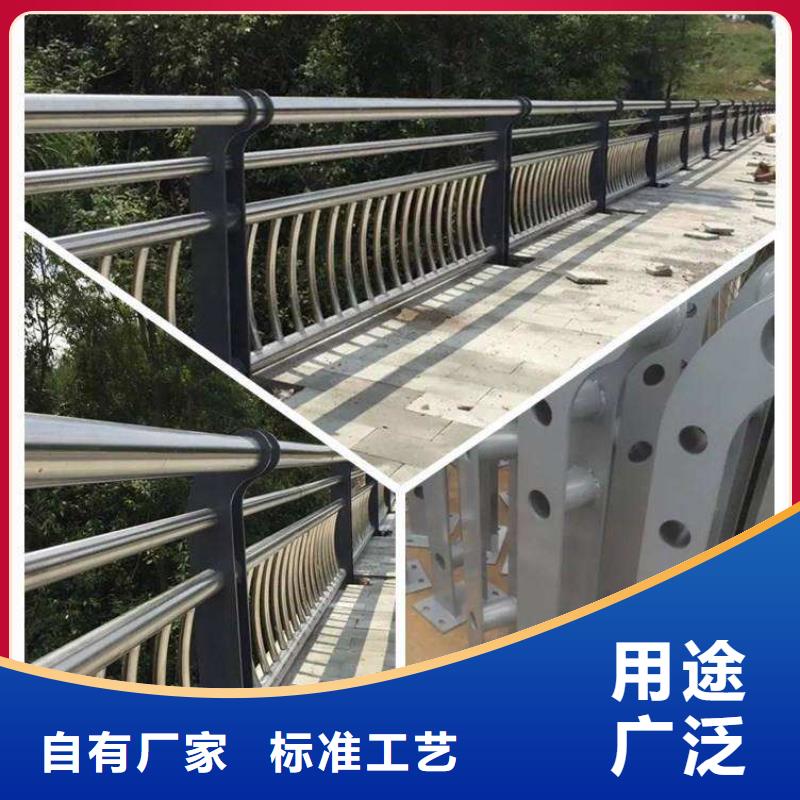 南京不锈钢复合管道路护栏厂家-定制