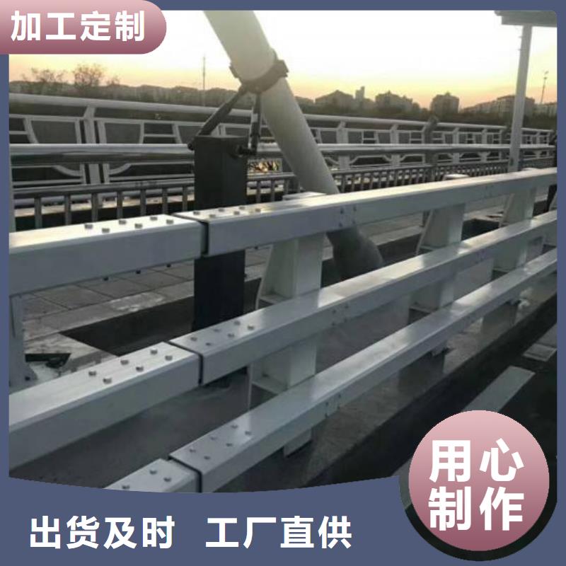 防撞护栏,【道路护栏】价格实惠