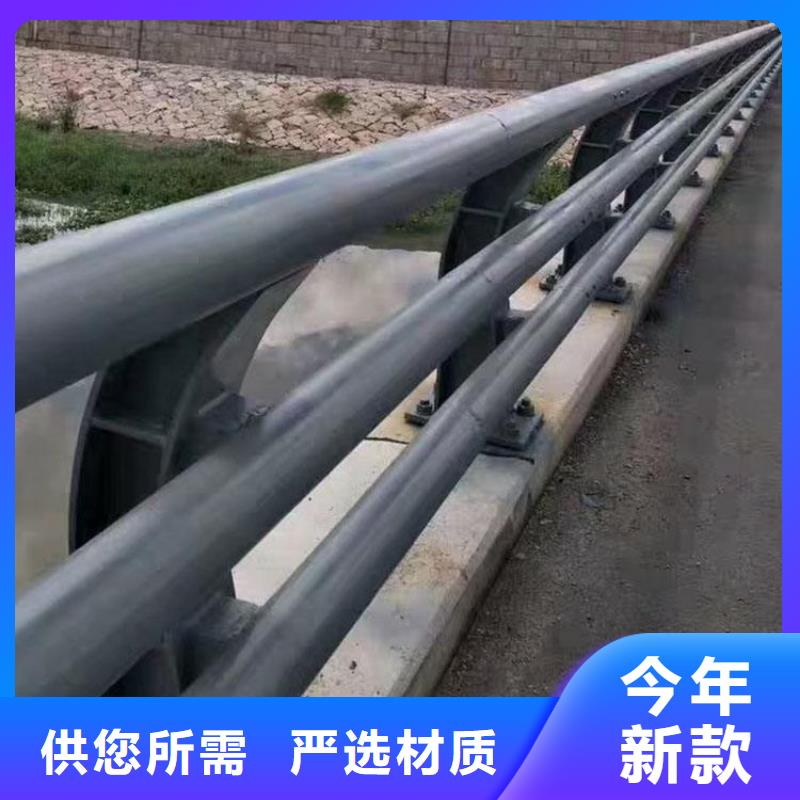 太原公路防撞护栏耐腐蚀