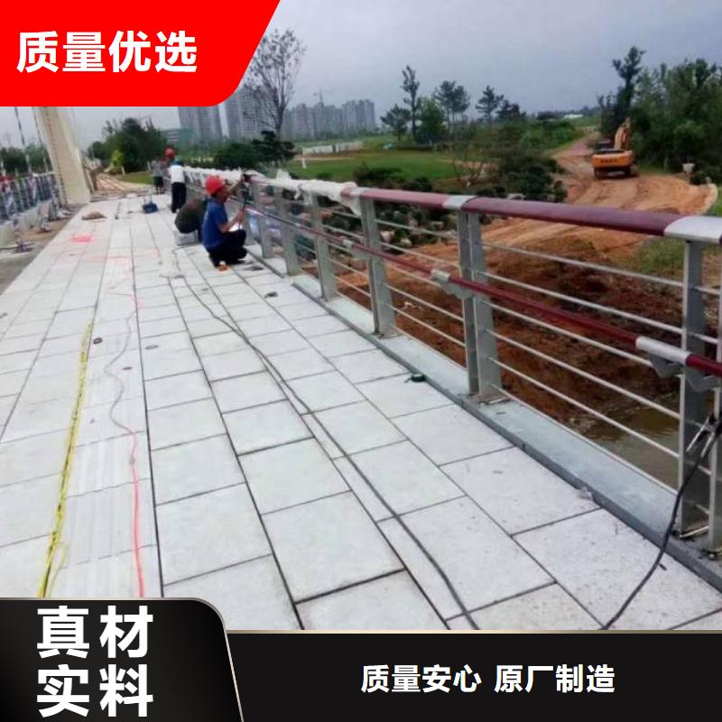 德宏道路防撞护栏欢迎采购