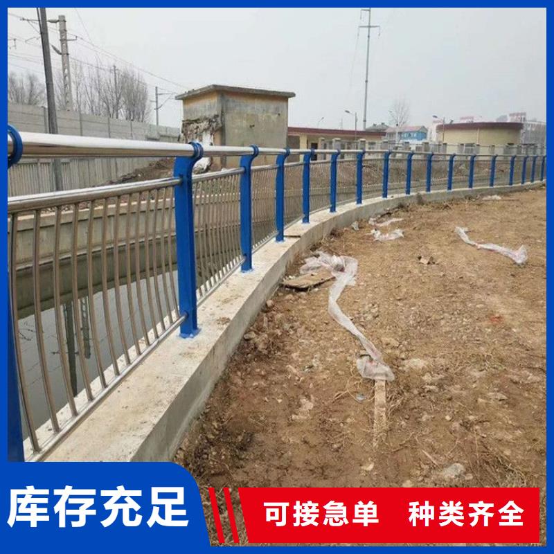 百色道路隔离护栏样式丰富