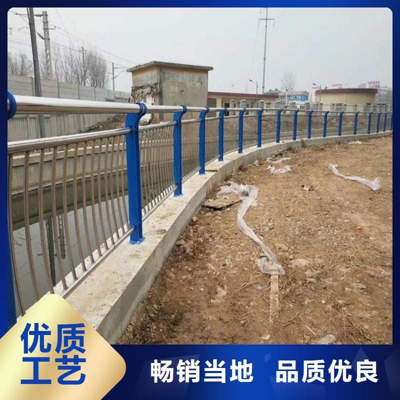 阳江道路防撞护栏做工精细