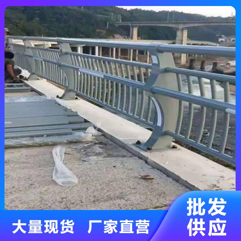 防撞护栏,【道路护栏】价格实惠