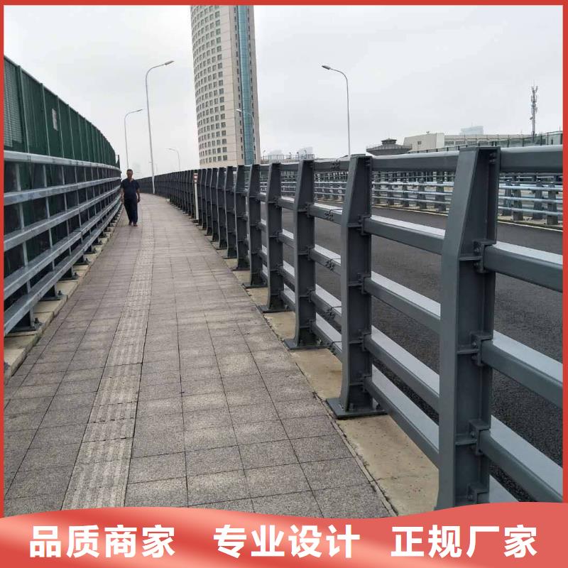 【防撞护栏铝合金护栏多年行业积累】