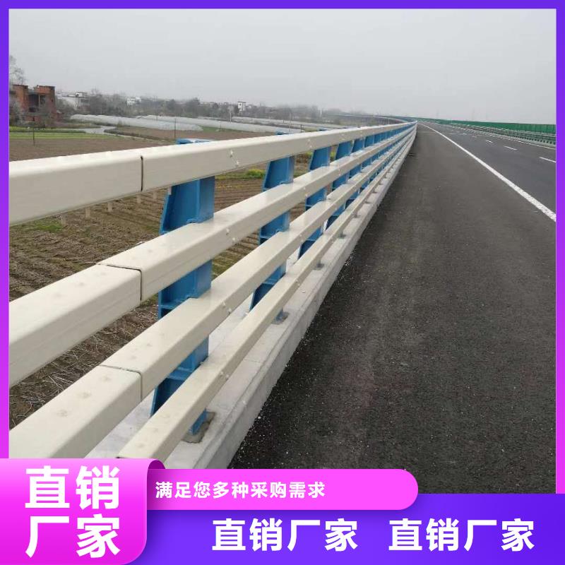 【鑫润通】驻马店桥梁钢护栏品质过硬