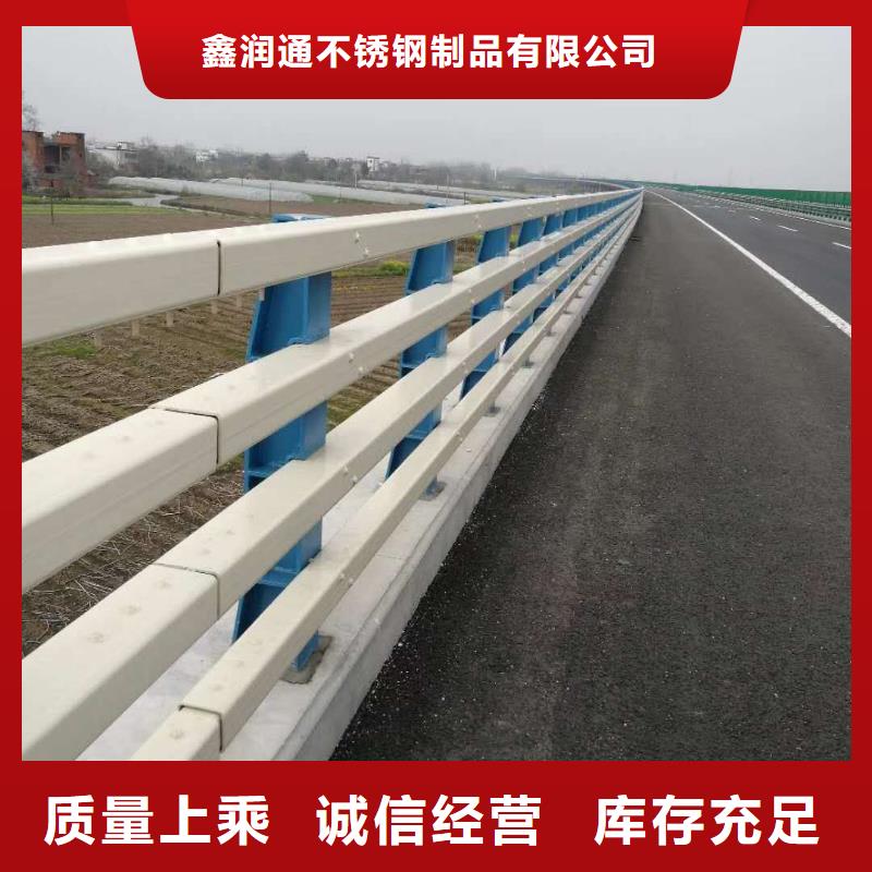 贵州防撞桥梁护栏专业生产安装