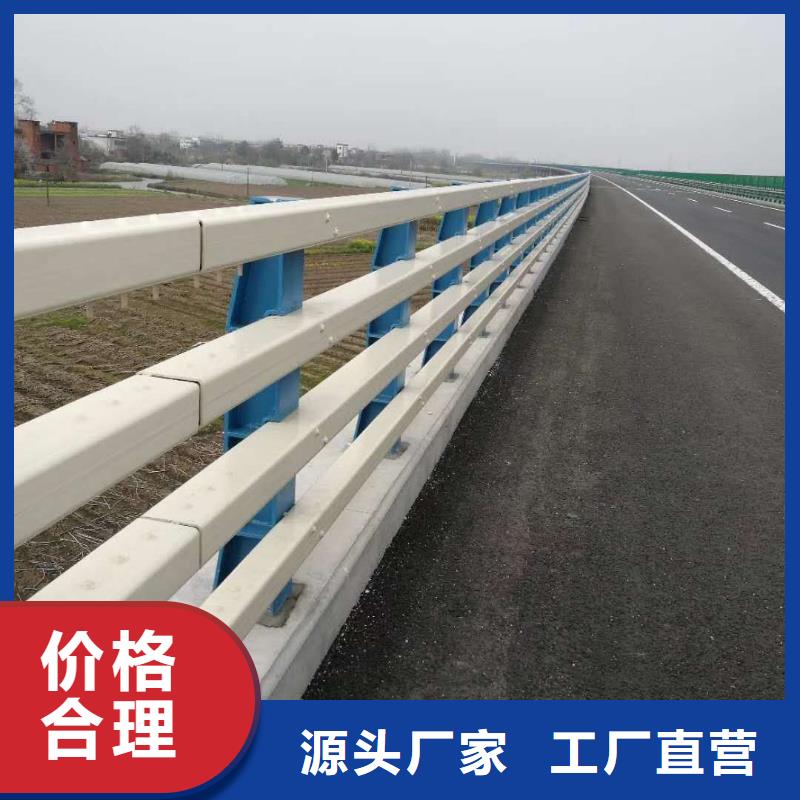 定制[鑫润通]防撞护栏桥梁护栏工艺成熟