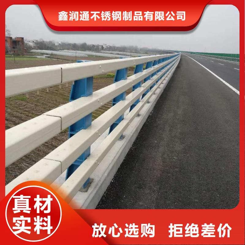 淮安桥上的防撞护栏按需定制