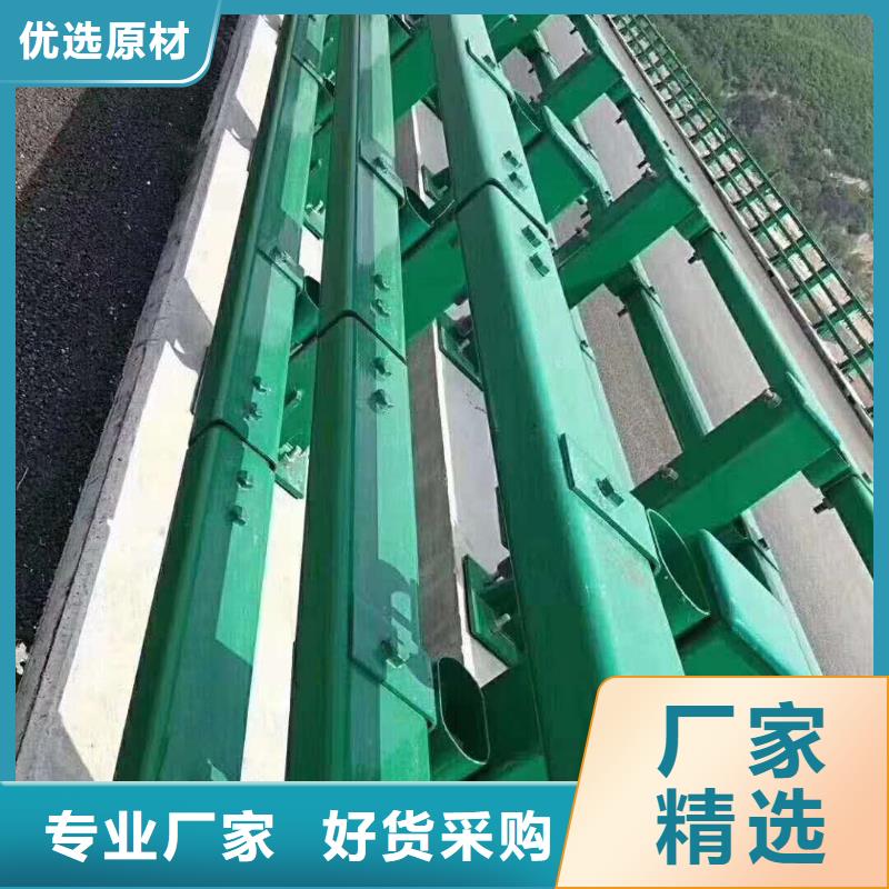 宜春机场公路防撞护栏安装快捷