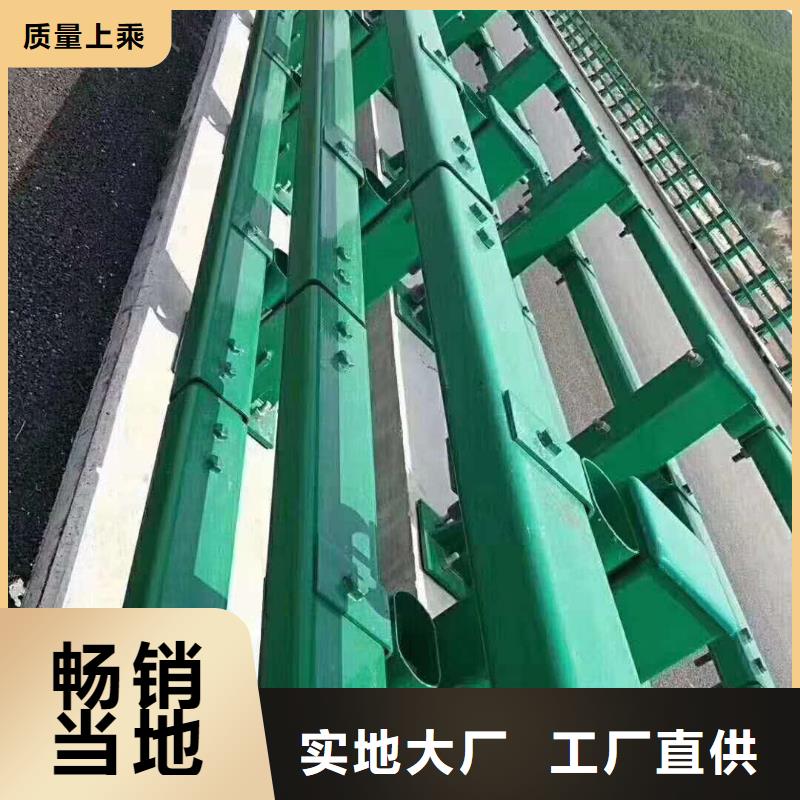 惠州村道防撞护栏专业生产加工