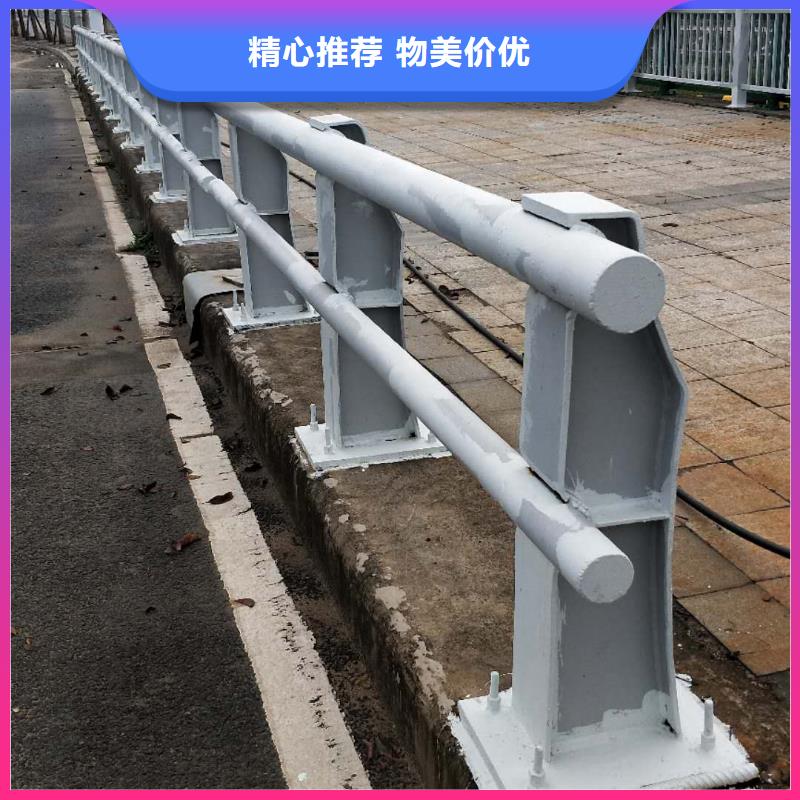 连云港桥梁钢护栏适用广泛