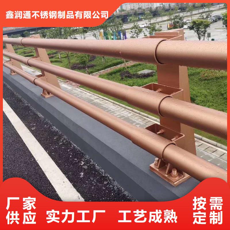 <鑫润通>吉林桥梁防撞栏杆专业生产厂家