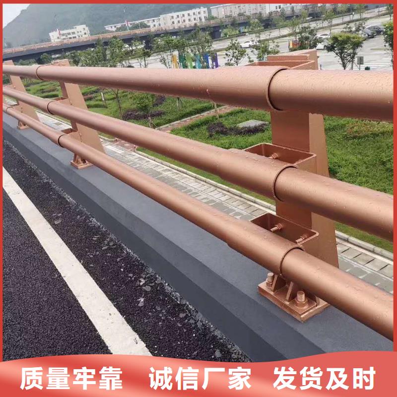 周边【鑫润通】防撞护栏-桥梁防撞护栏制造生产销售