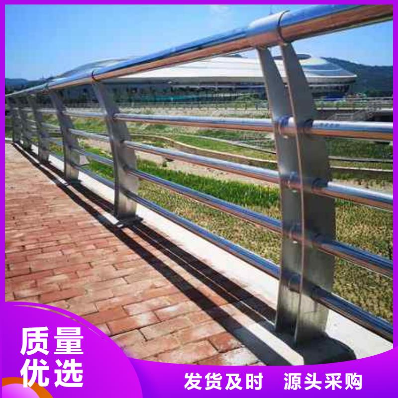 福建铝合金桥梁栏杆批发零售-定做_鑫润通不锈钢制品有限公司