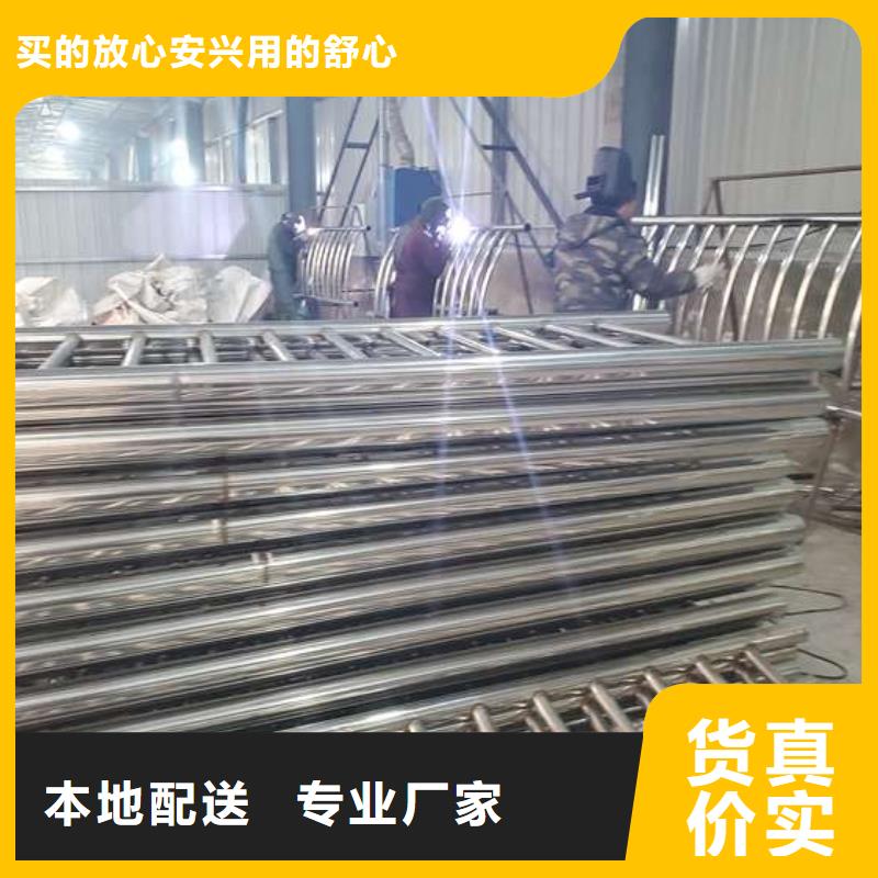 护栏_河堤护栏一站式采购商